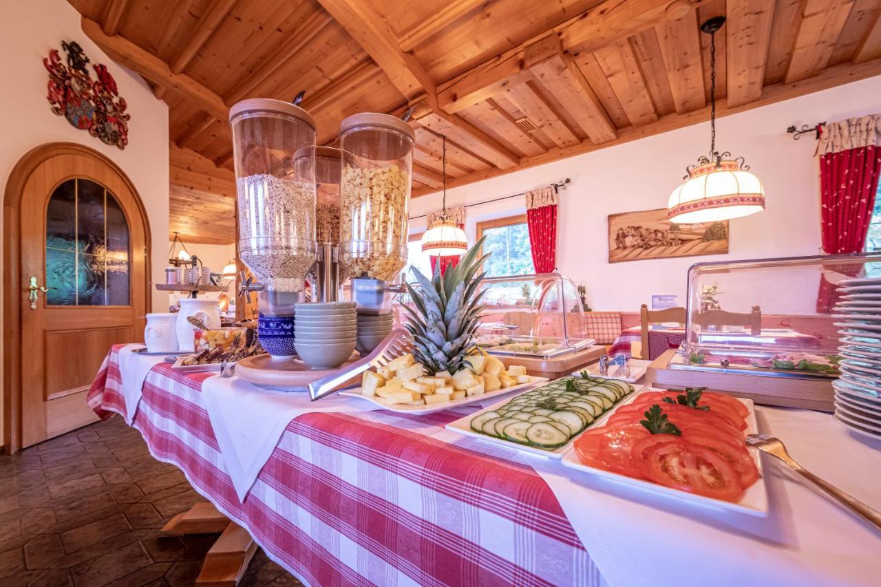 Alpenhotel Bergzauber Берхтесгаден Экстерьер фото