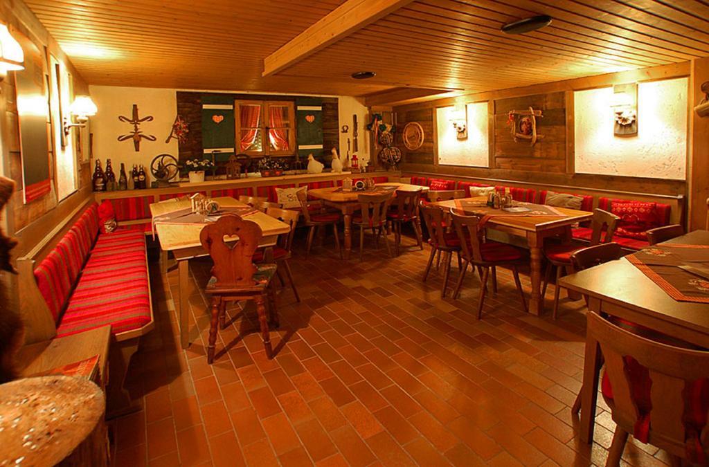 Alpenhotel Bergzauber Берхтесгаден Экстерьер фото